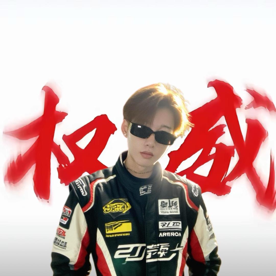 陈承熙ccx