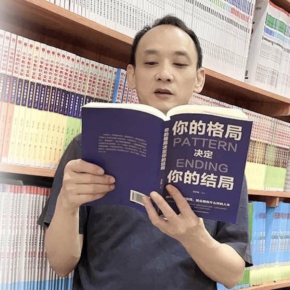 兴宁市运兴书店君哥