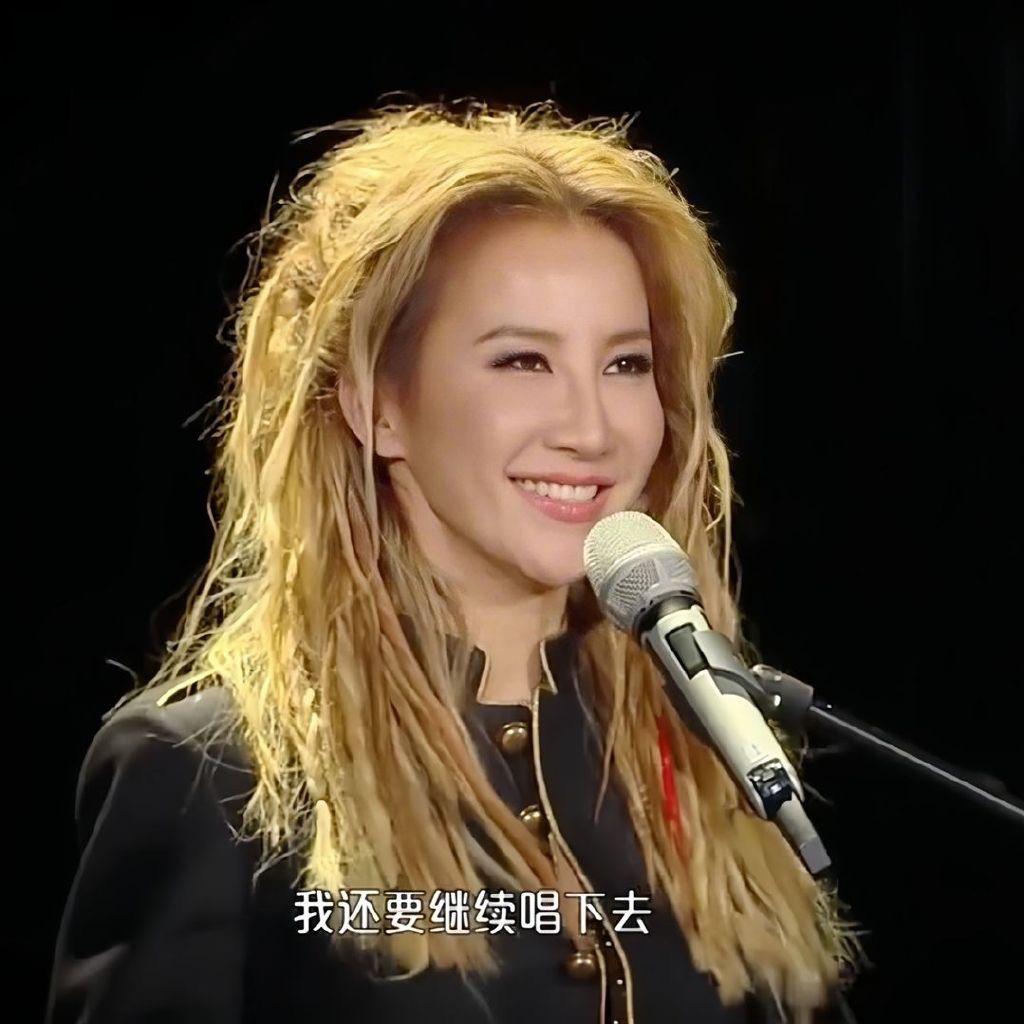 是艾琳哟