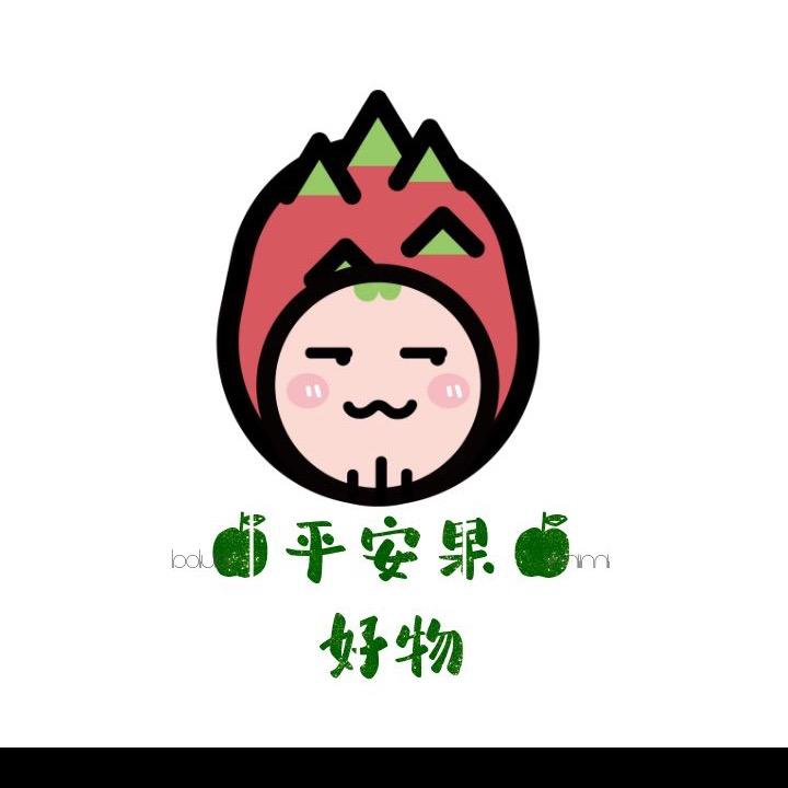 平安果好物