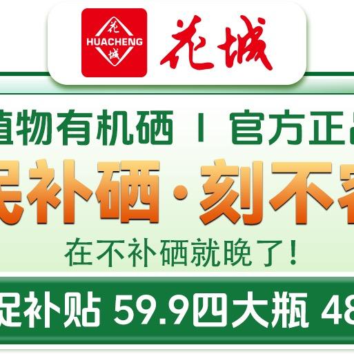 小五同学
