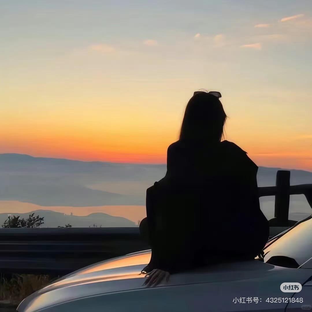 陌路