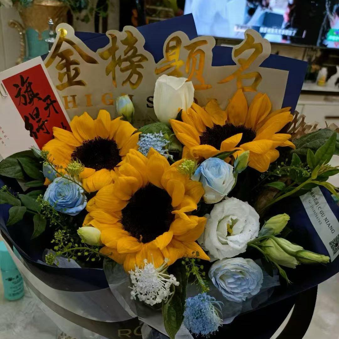 傻孩子