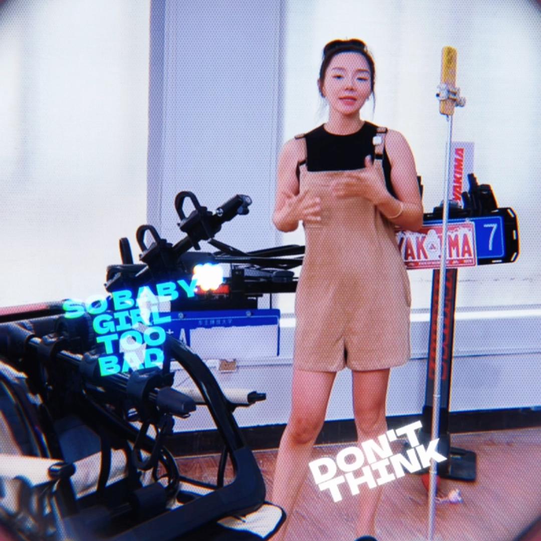 爱迪特（YAKIMA南京）