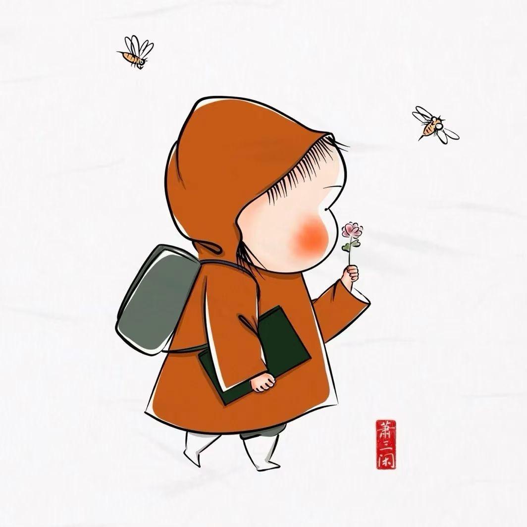 谜