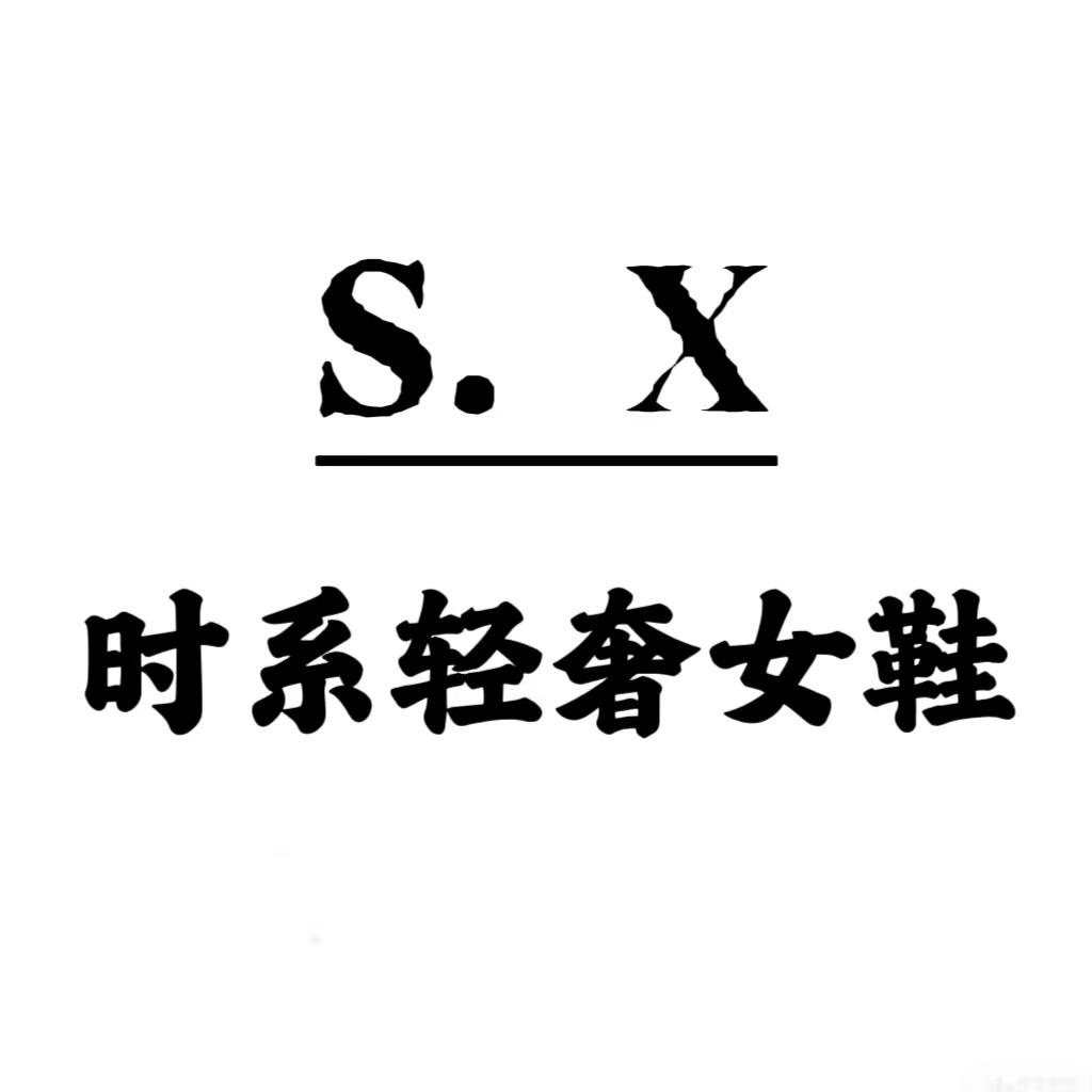 时系轻奢女鞋