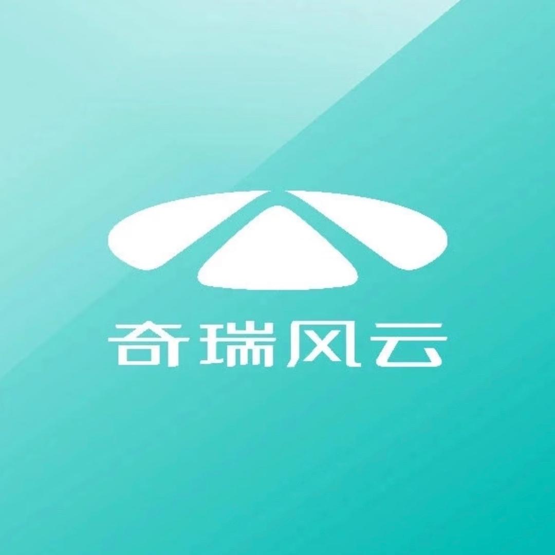 奇瑞风云瑞景汽车