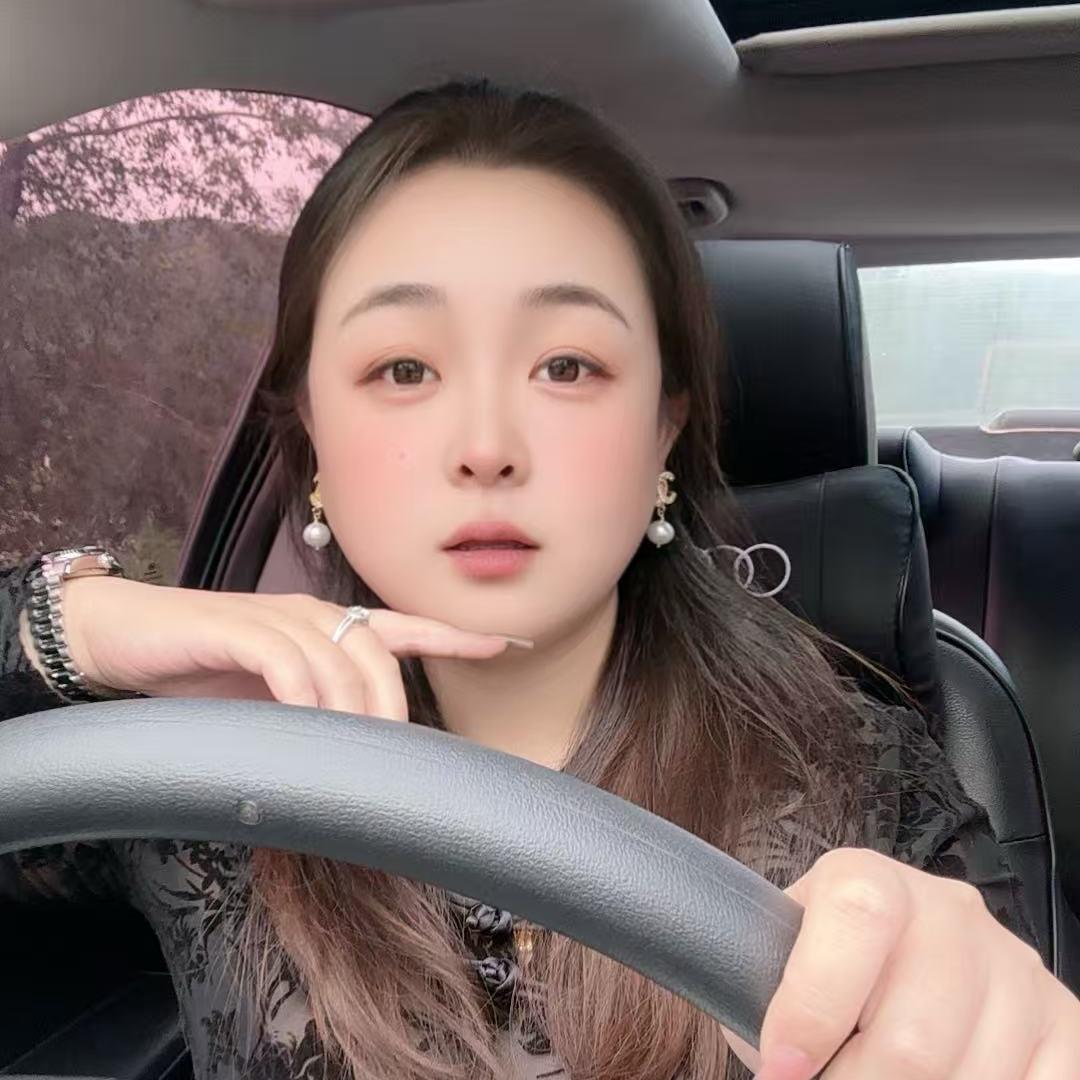 然妹er
