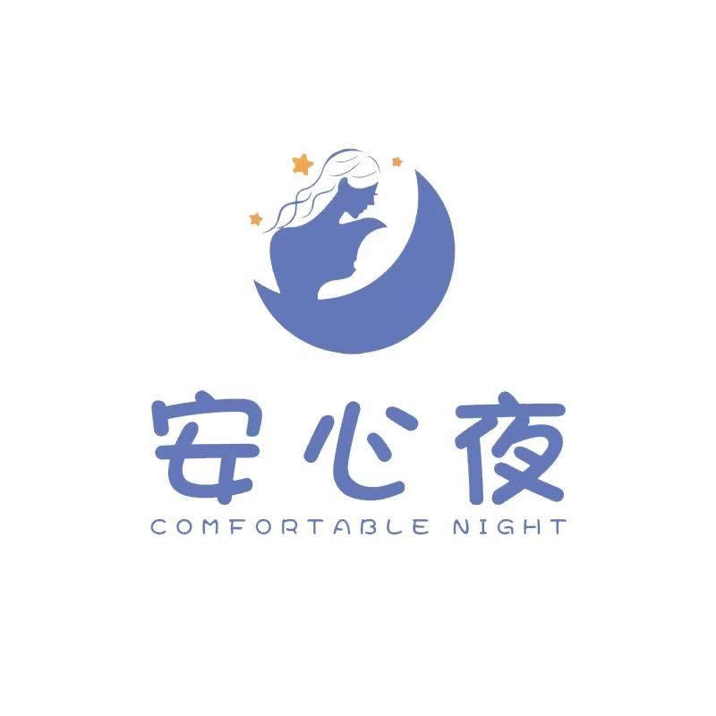 安心夜护理用品工厂店