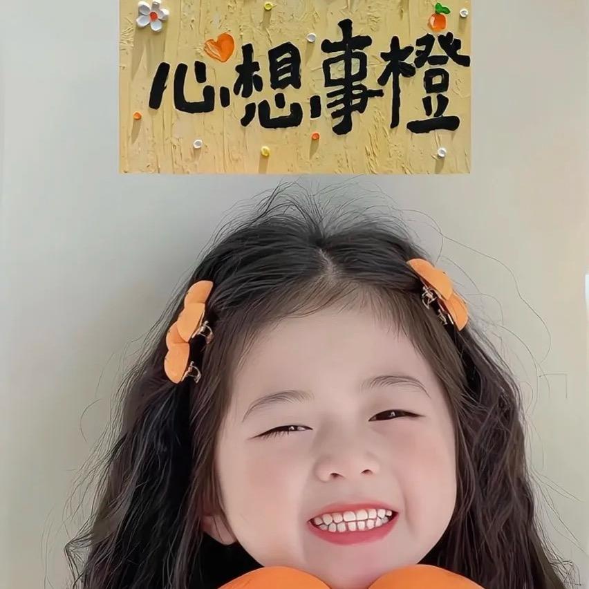 赵嘿嘿