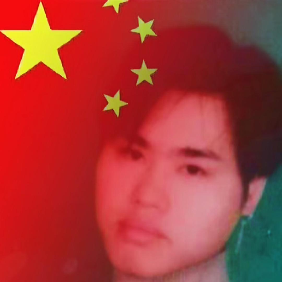 一《徐》悲伤