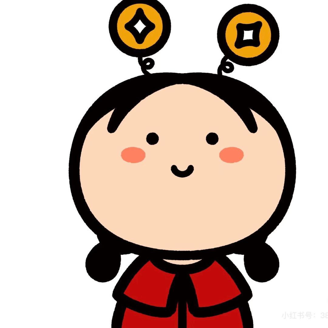 寳儿