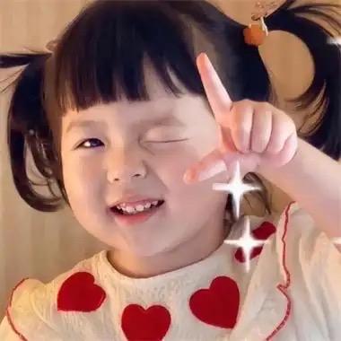 团嘞个团