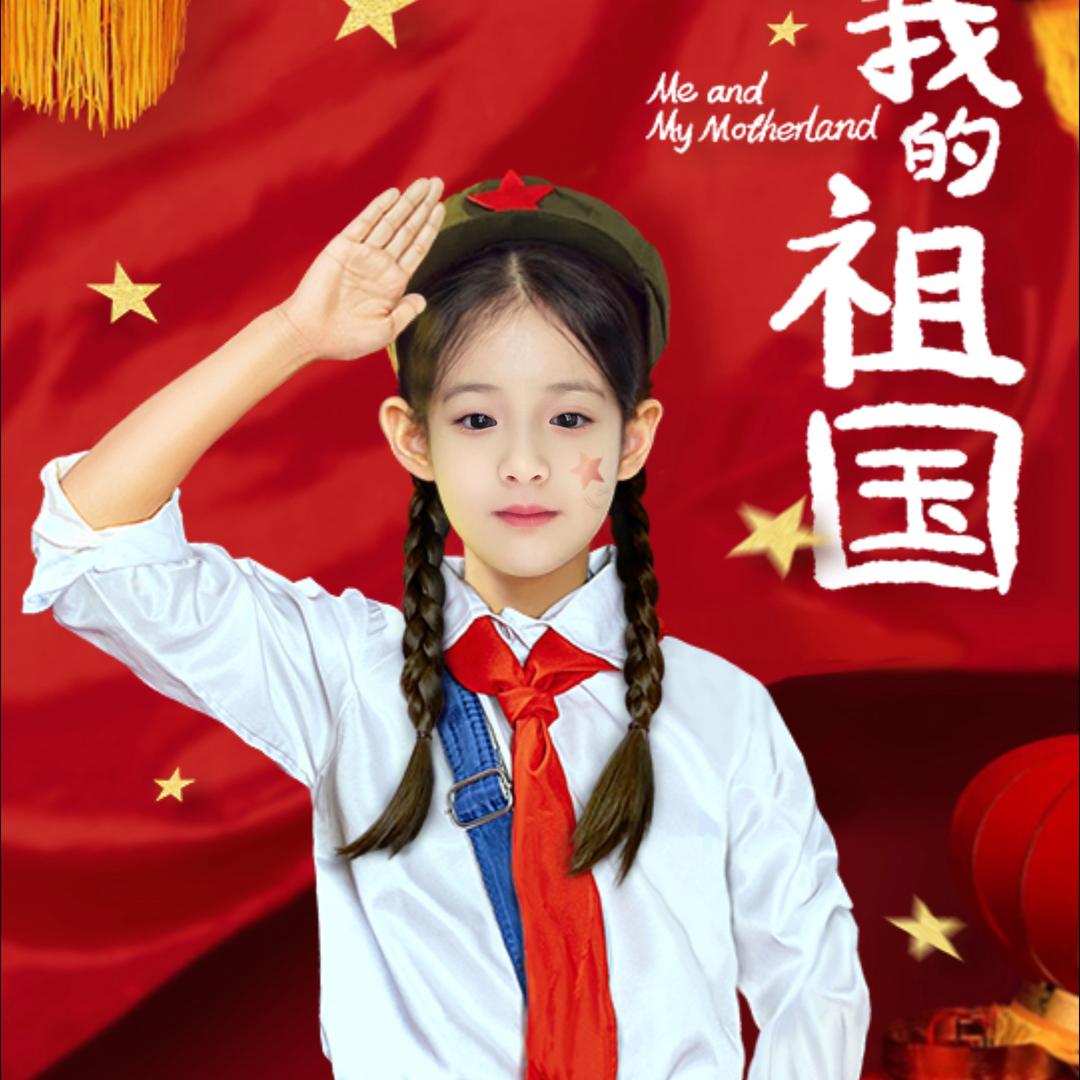 涵妈🌸