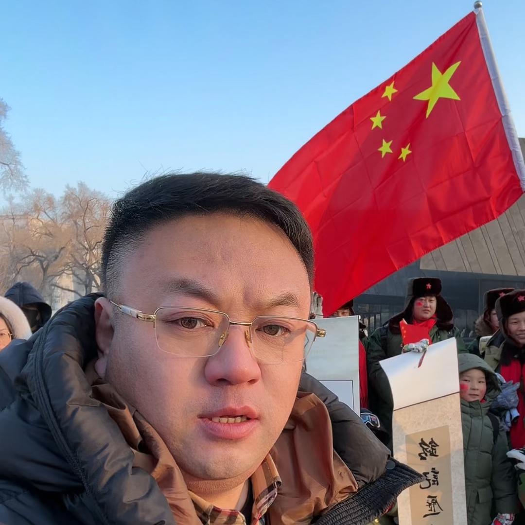 一森正义团团长