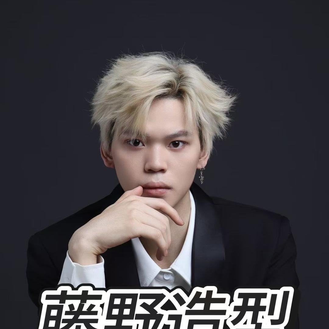 彭州沃尔玛发型设计小五