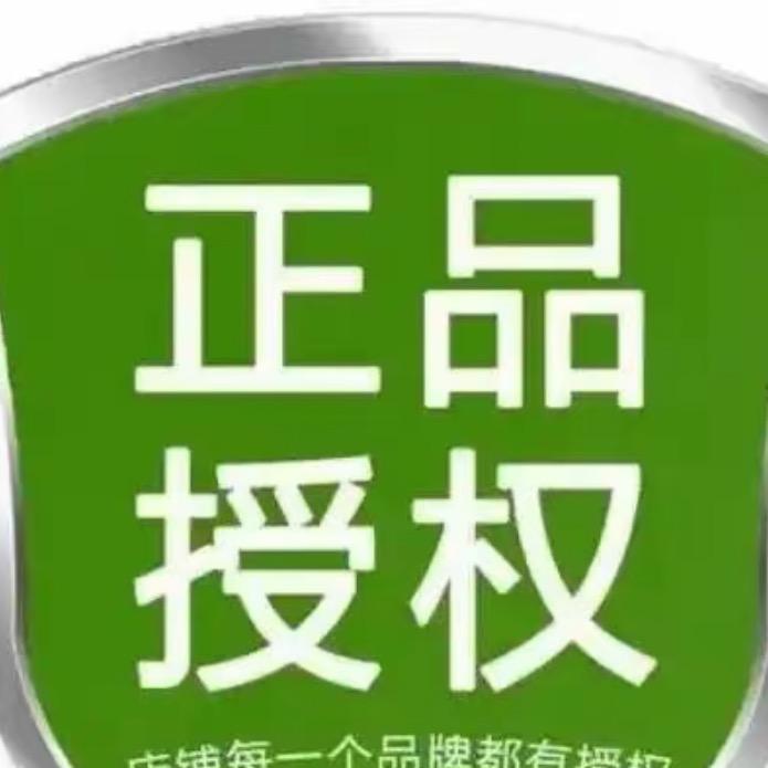 饮料总仓（商超同款）1号仓