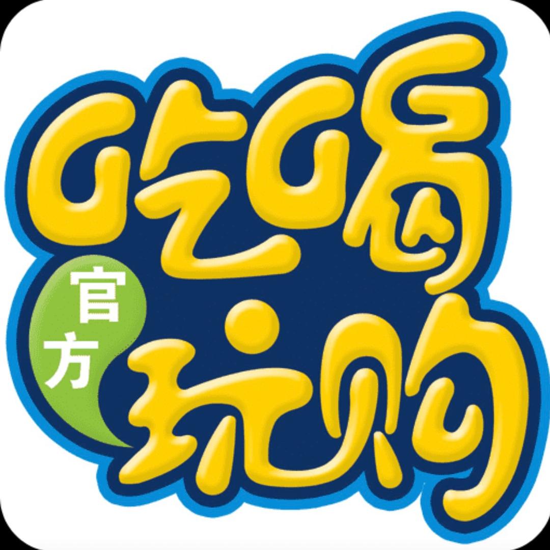 蓬莱商圈吃喝游