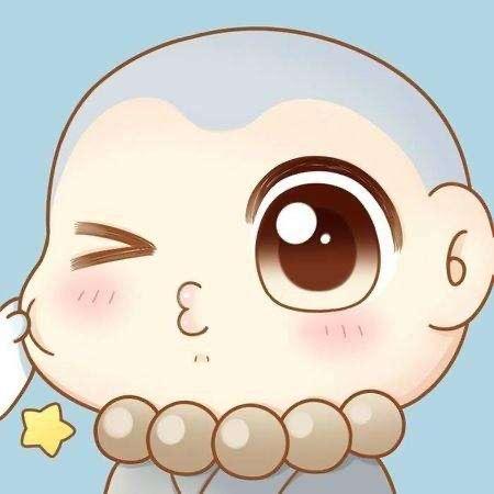 兴耀