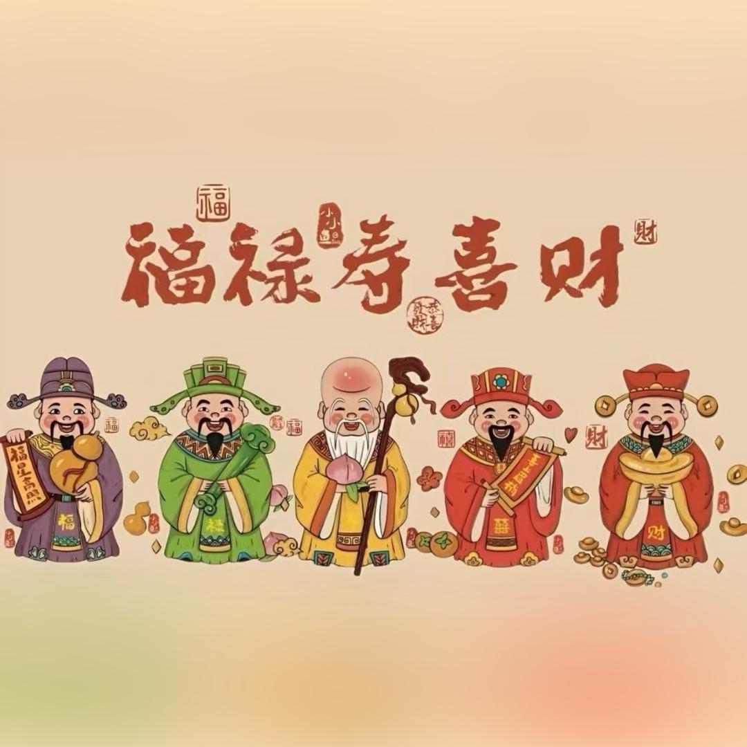 姜家二小姐～🕷