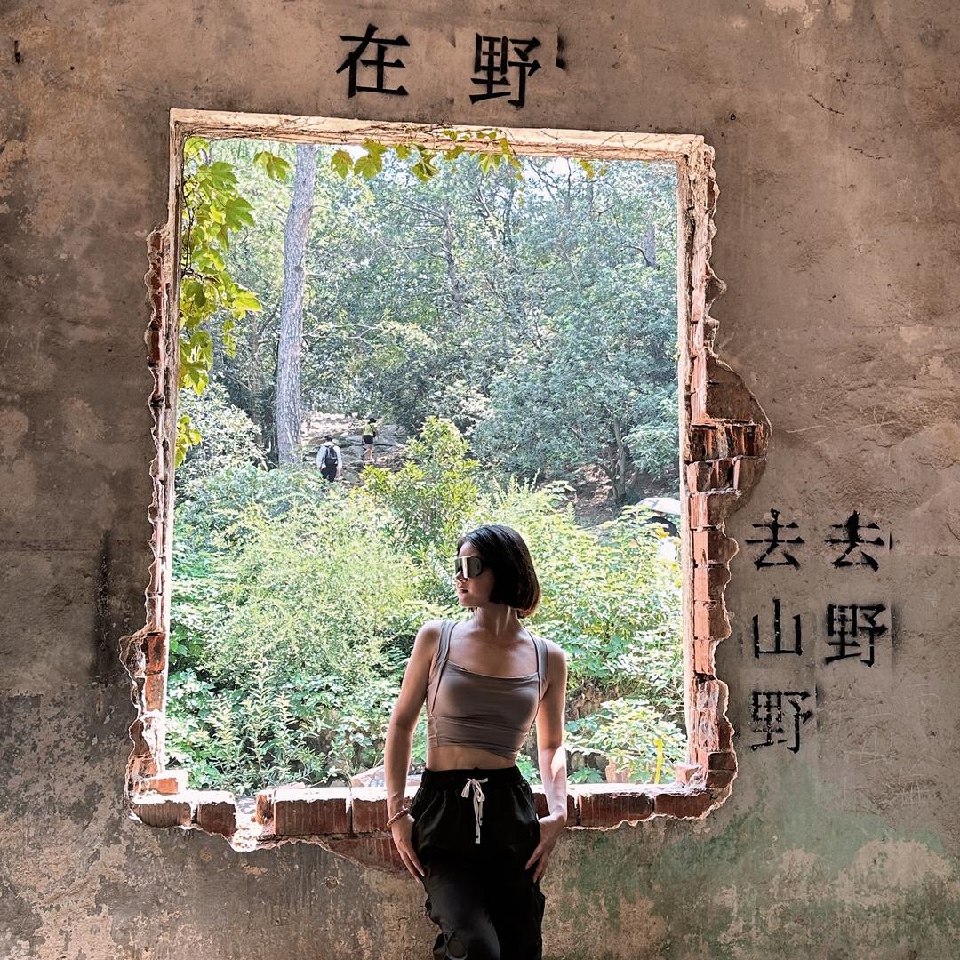 希希-