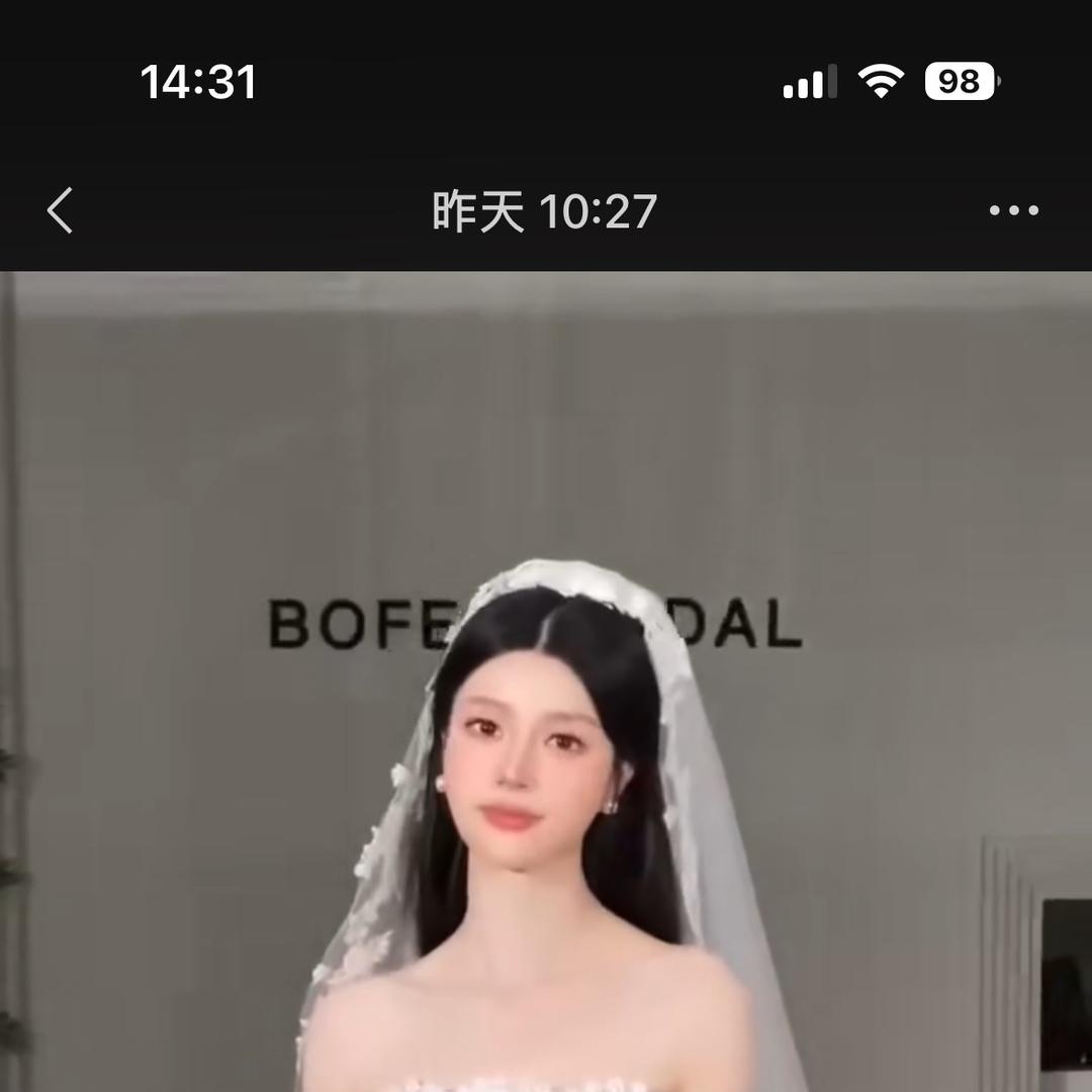 盐山县喜嫁婚纱馆