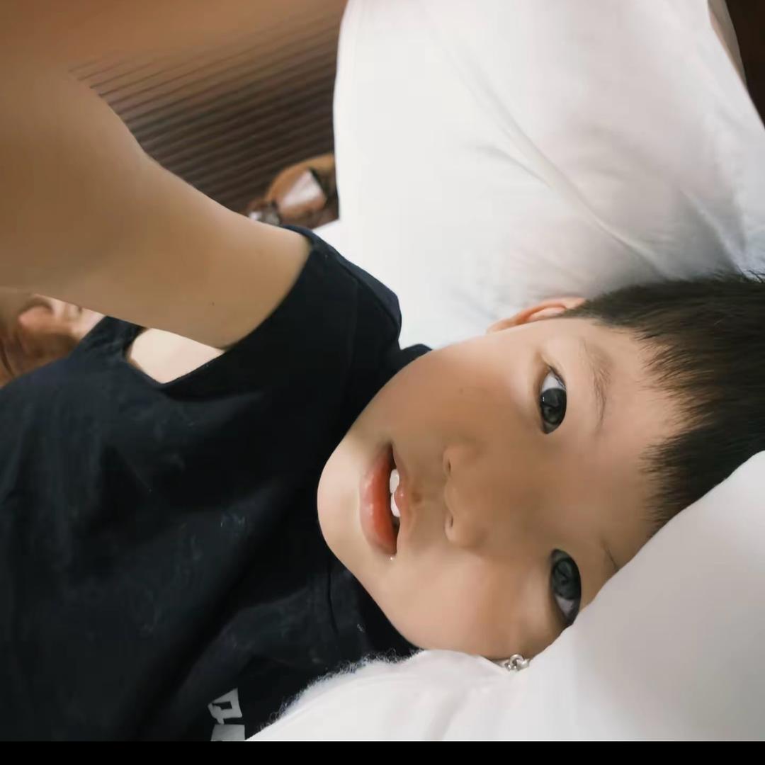 程