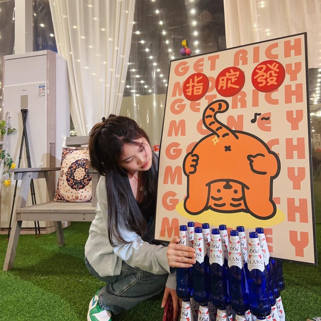 小梅子