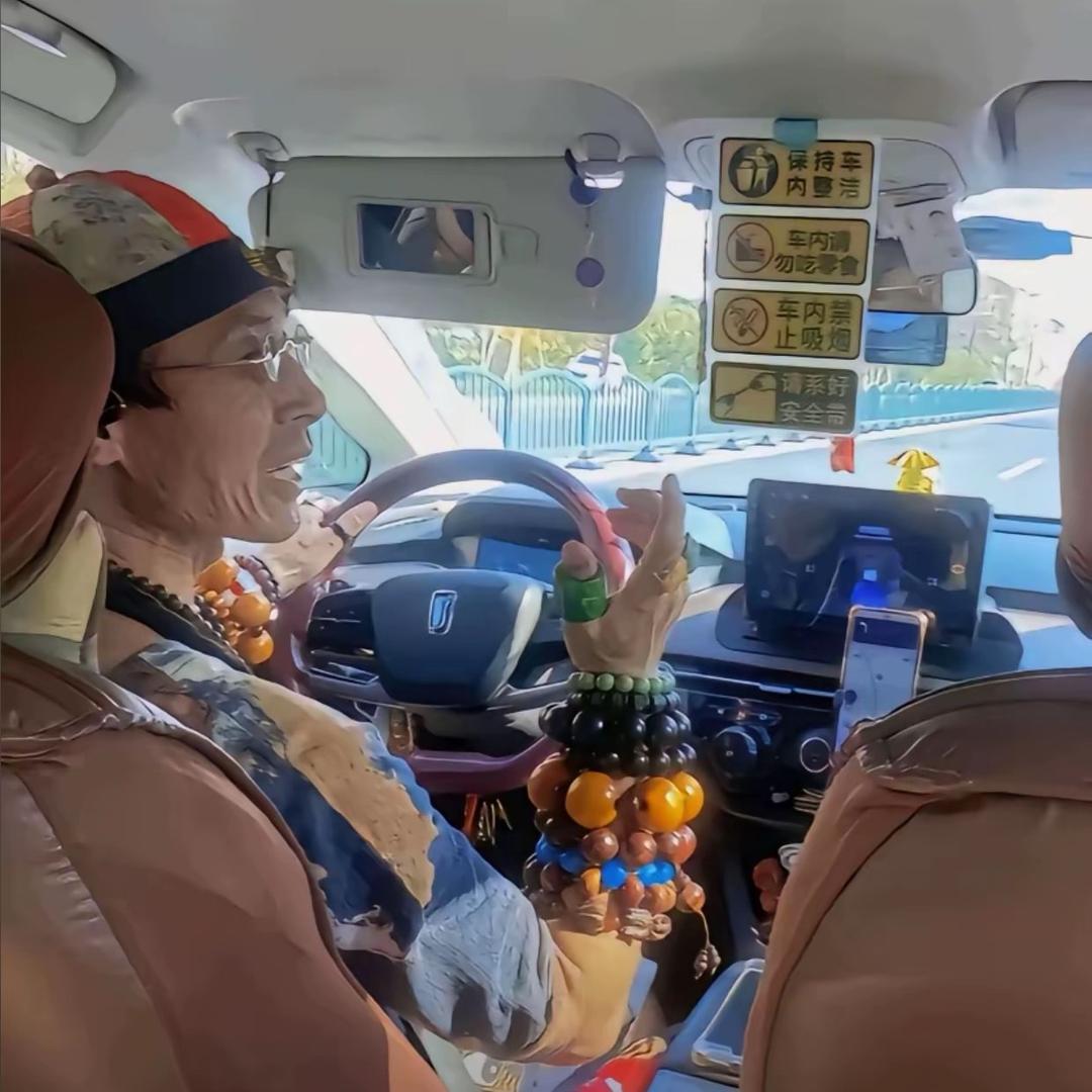 大天天（首播）