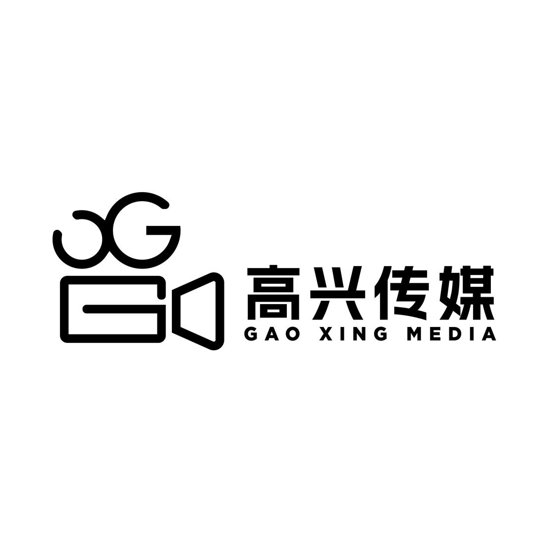 高兴传媒