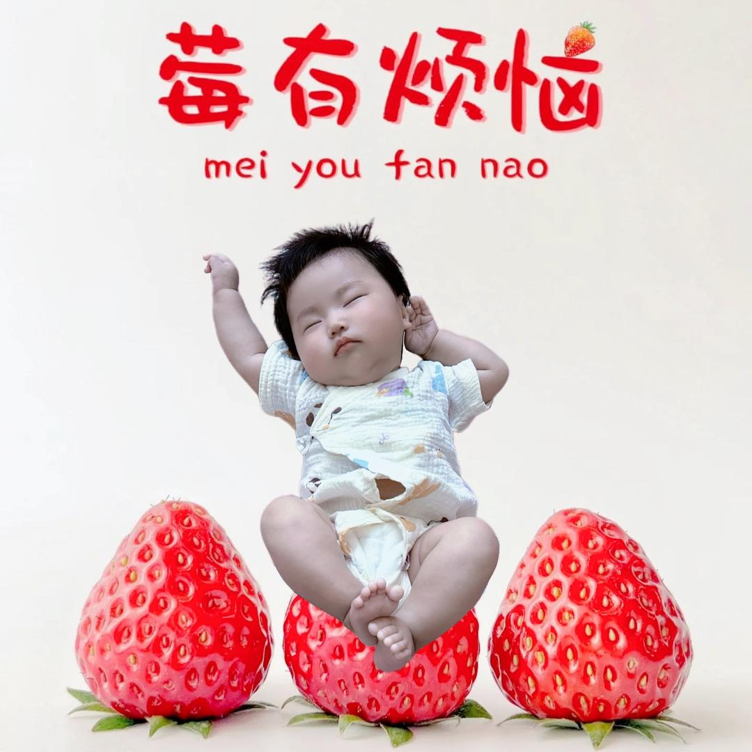 一一记事本