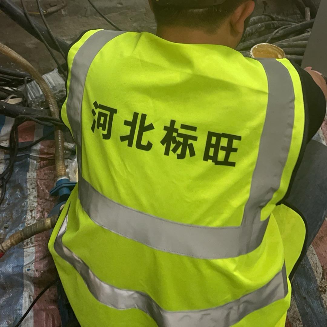 室内屋外防水