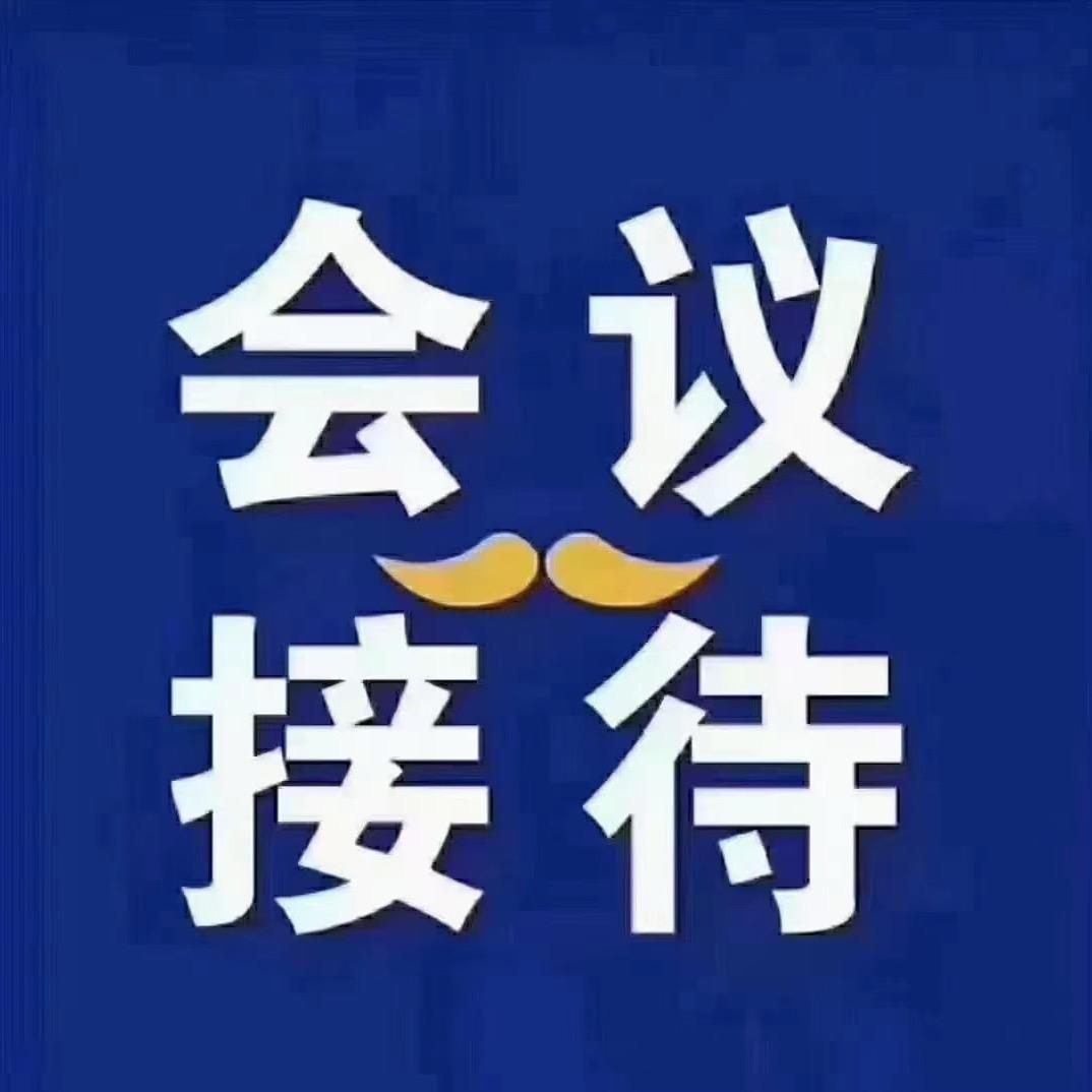 华记车队.珠江三角范围业务