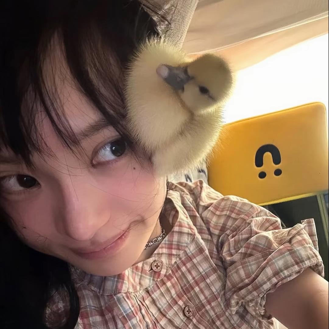 嫄子