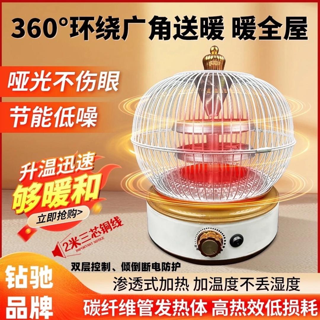 小佳精品供应链