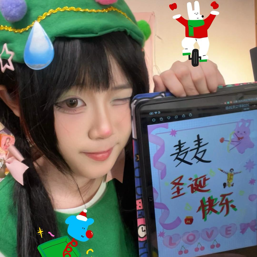 是麦麦子呀✨¹¹²⁷