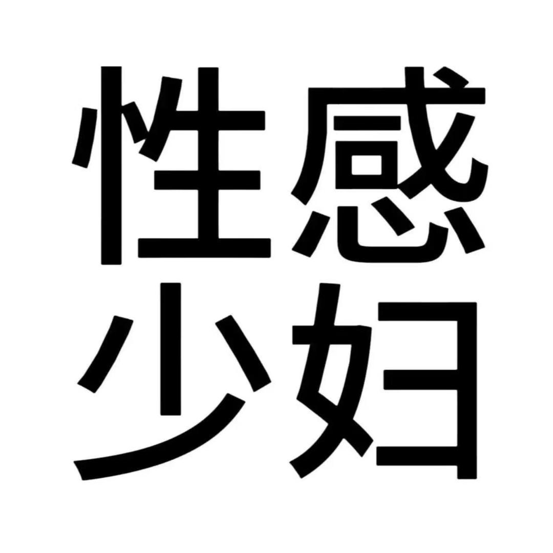 O泡