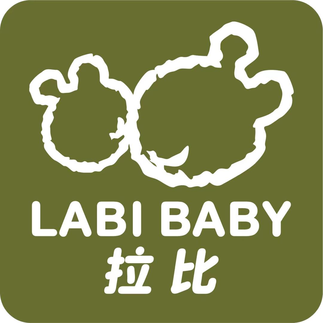 拉比童装旗舰店