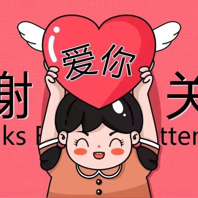 萍萍优选❤️