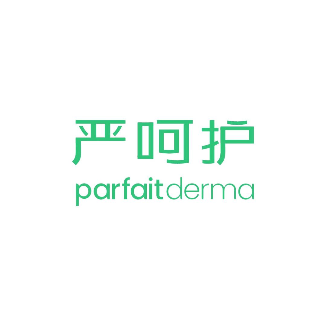 严呵护ParfaitDerma