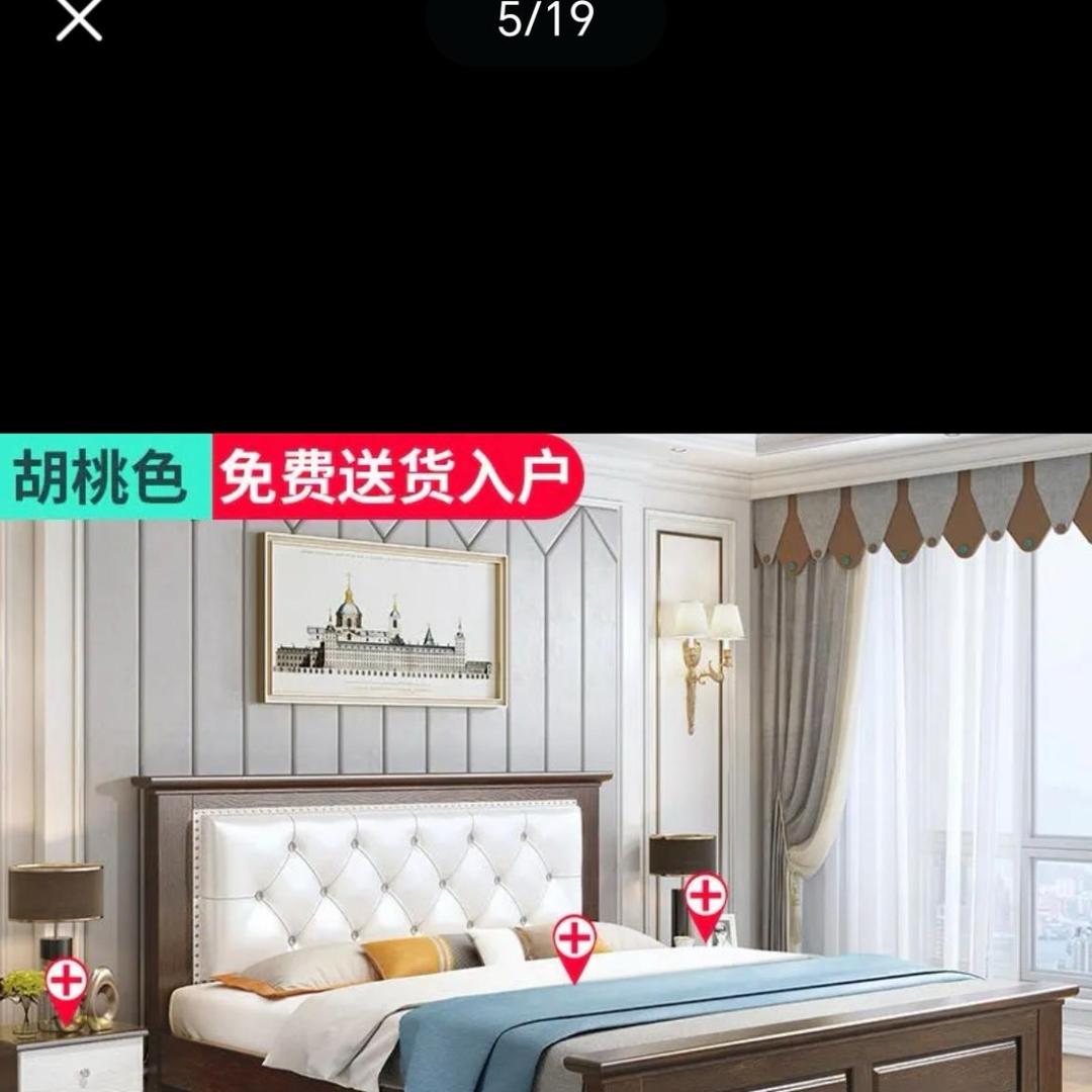 金金真丝服饰