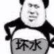 知欧粥