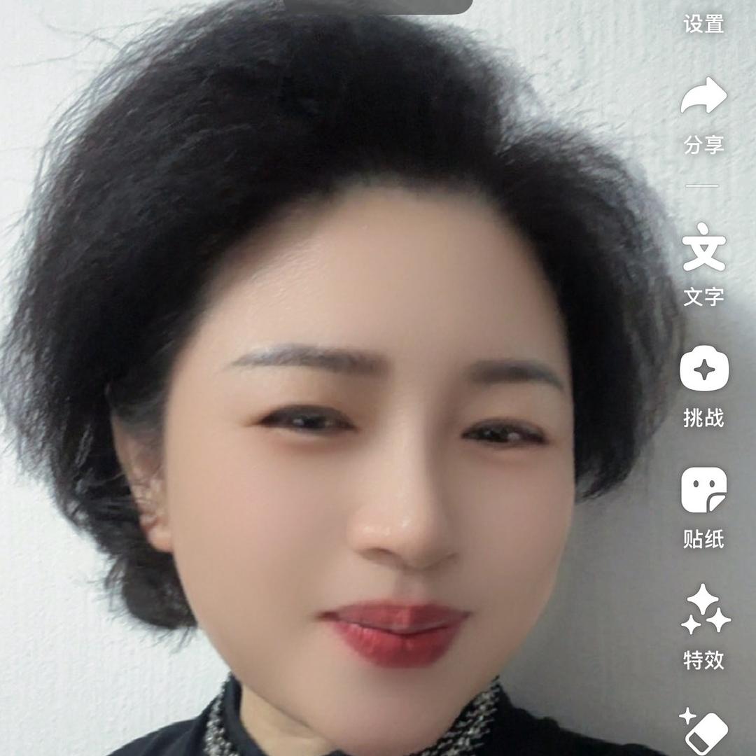 粉嘟嘟+