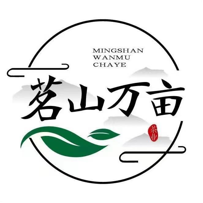 茗山万亩李老板