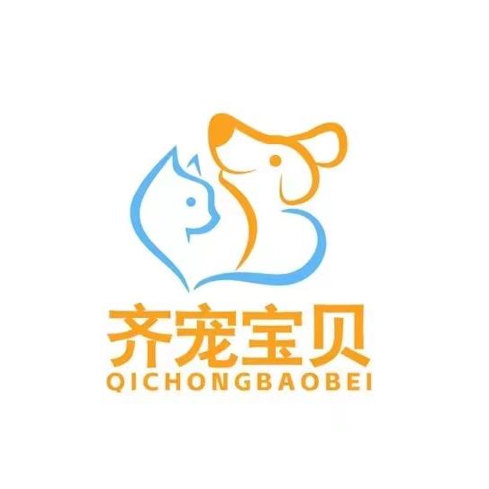 齐宠宝贝工厂店