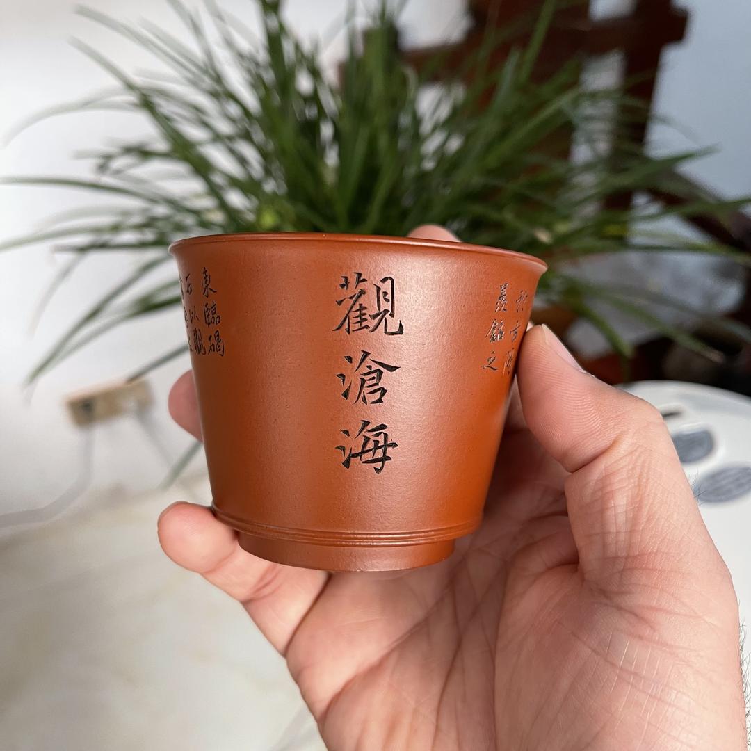 八零后紫砂茶器