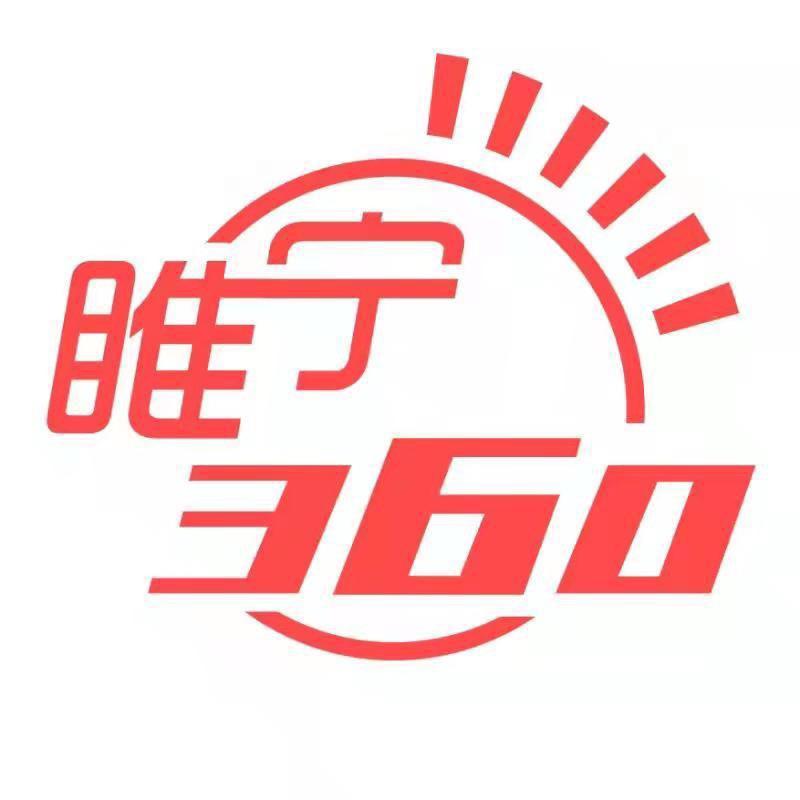 睢宁县融媒体中心三农频道