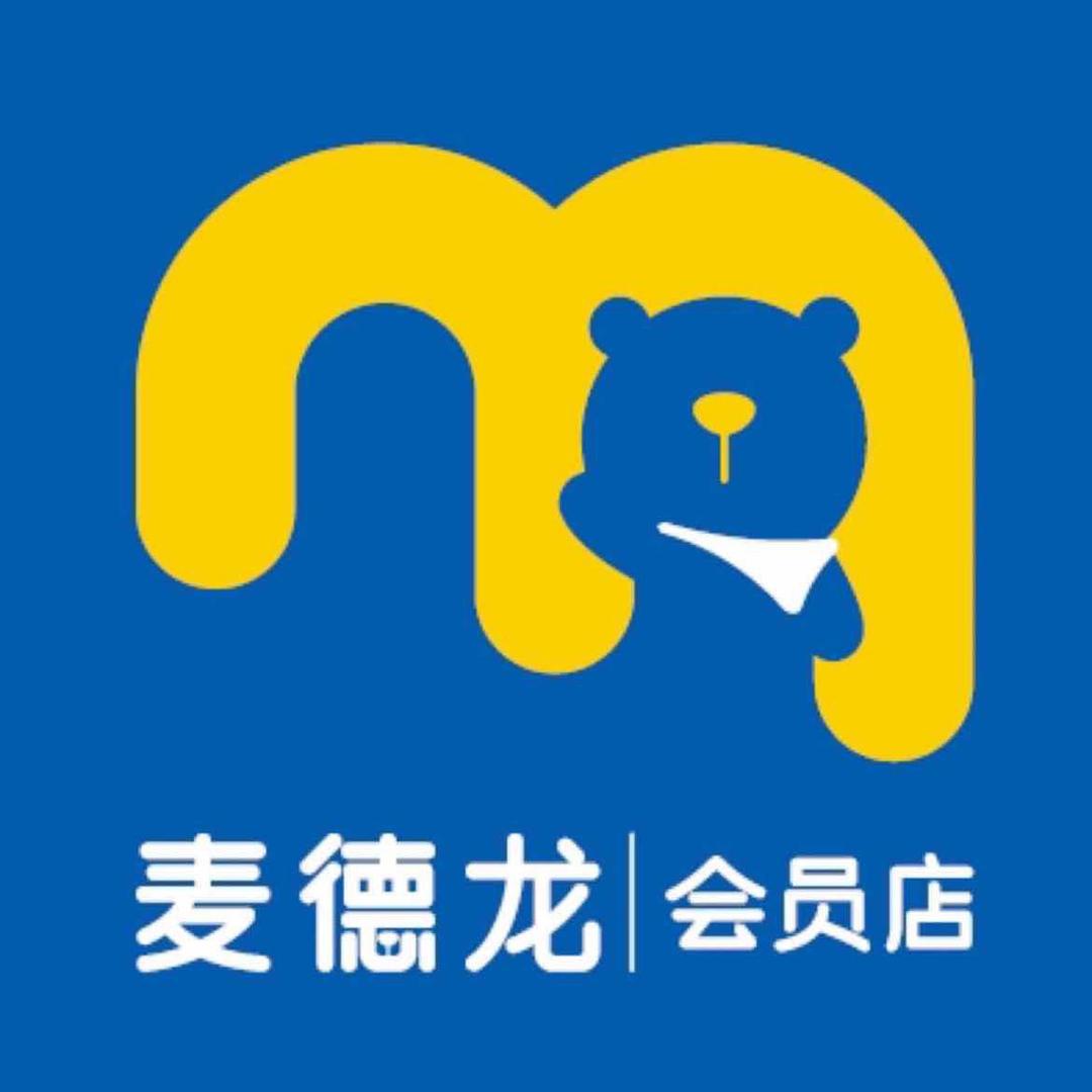 麦德龙（宁小麦）