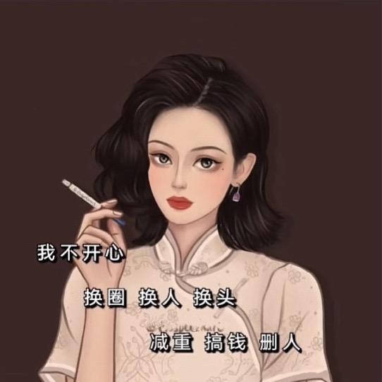 美宝宝丫