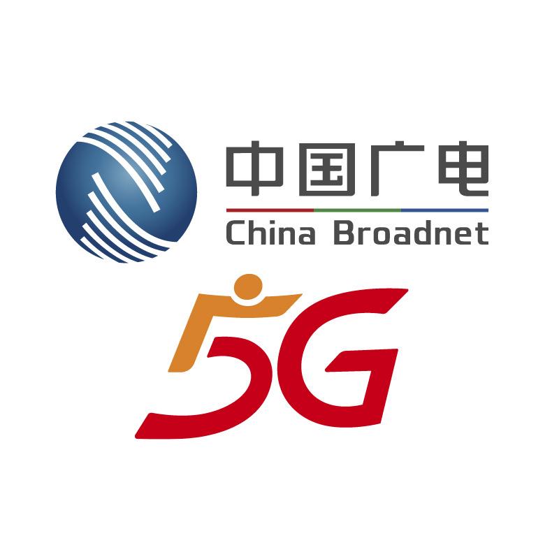 广电乐5G
